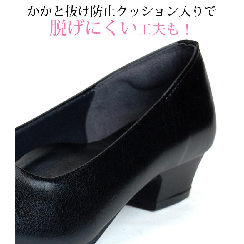 新品✧Clarks 本革レザー プレーンパンプス【フォーマル・就活もOK