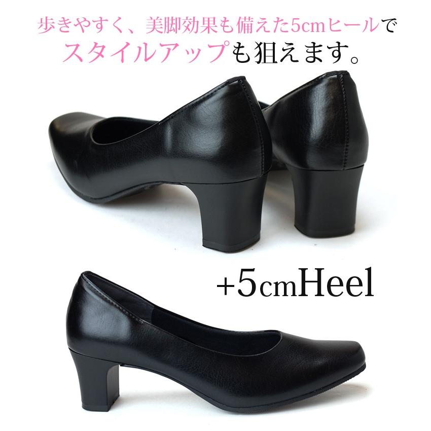 FIRST CONTACT（ファーストコンタクト） ファーストコンタクトパンプス