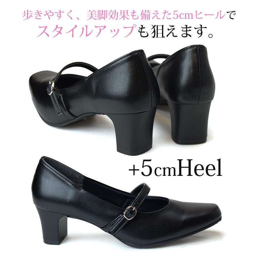 FIRST CONTACT（ファーストコンタクト） パンプス リクルート