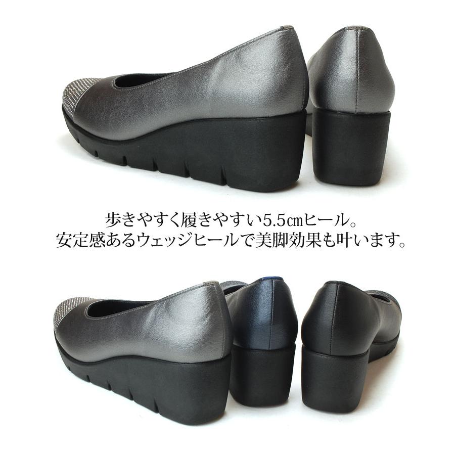 ファーストコンタクト パンプス 痛くない 疲れない 歩きやすい 日本製 スタッズ付き ウェッジソール コンフォートFIRST CONTACT 39606 靴 | FIRST CONTACT | 10