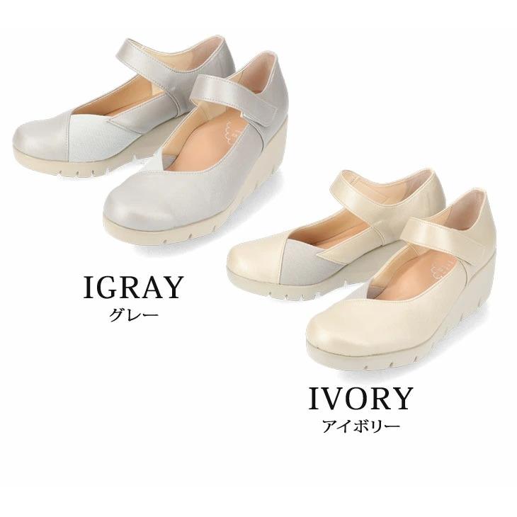 パンプス 痛くない 疲れない 歩きやすい 柔らかい 脱げない 低反発 軽量 ウェッジソール ファーストコンタクト 39616 レディース 通勤 シューズ 靴 | FIRST CONTACT | 03