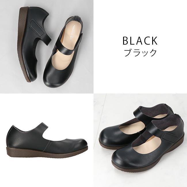 アーチコンシェル パンプス 疲れない 痛くない 歩きやすい 脱げない 低