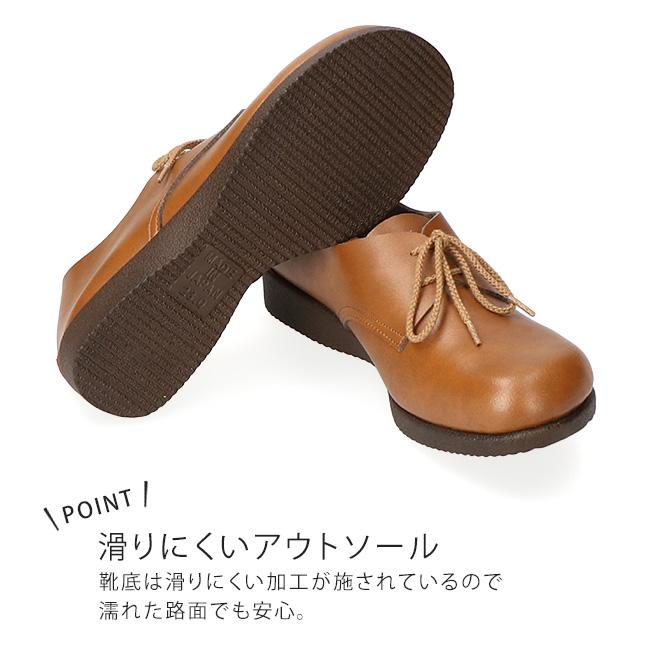 アーチコンシェル カジュアルシューズ レディース 履きやすい 疲れない