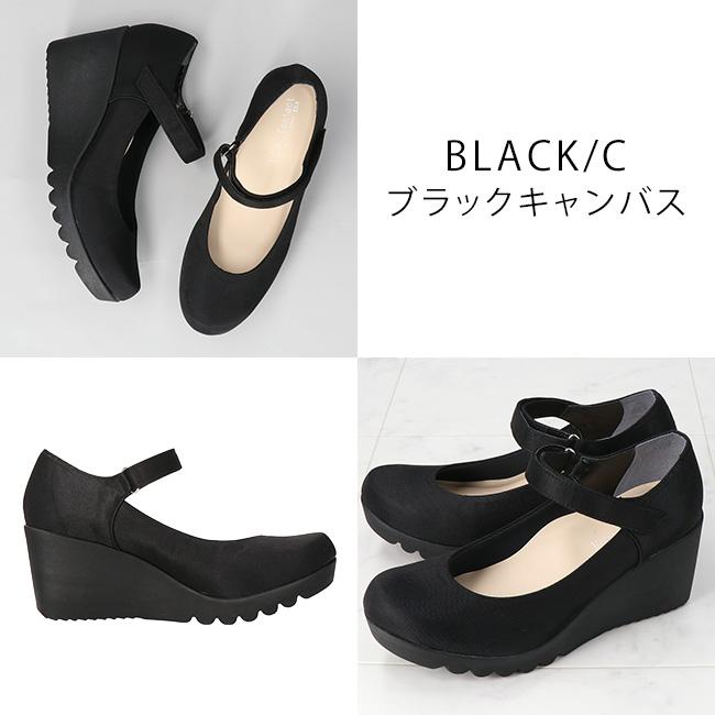 FIRST CONTACT（ファーストコンタクト） パンプス ストラップ 痛くない