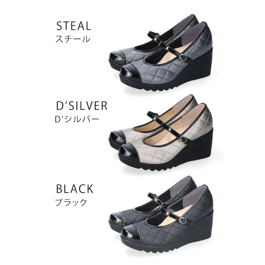 FIRST CONTACT（ファーストコンタクト） パンプス 痛くない 疲れない