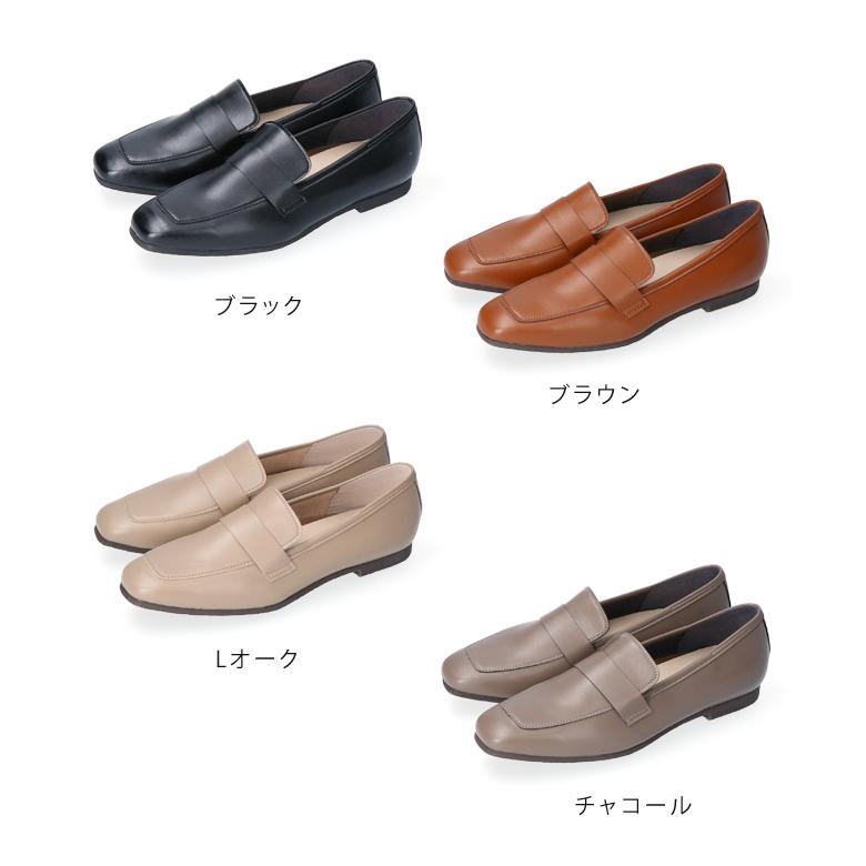 パンプス 痛くない ローヒール ローファー スクエアトゥ 日本製 パンプス 痛くない ローヒール ローファー スクエアトゥ 日本製