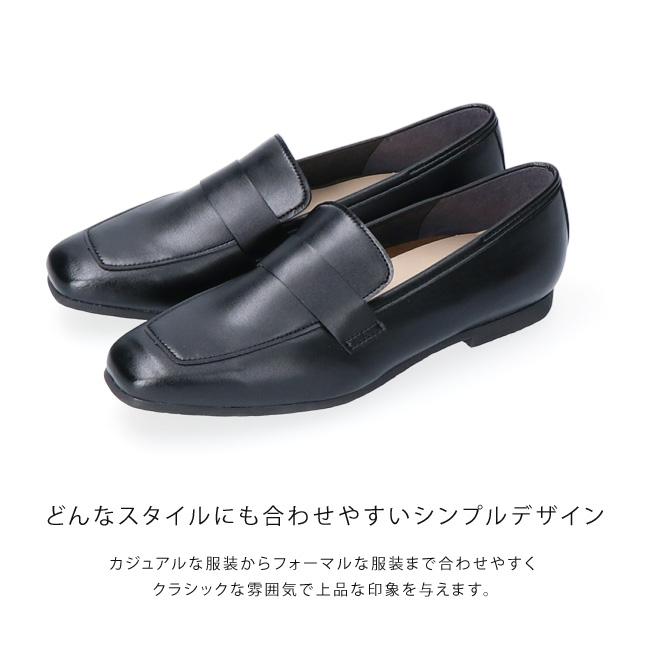 パンプス 痛くない ローヒール ローファー スクエアトゥ 日本製 パンプス 痛くない ローヒール ローファー スクエアトゥ 日本製