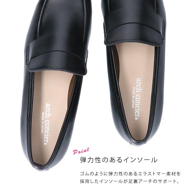 パンプス 痛くない ローヒール ローファー スクエアトゥ 日本製 パンプス 痛くない ローヒール ローファー スクエアトゥ 日本製
