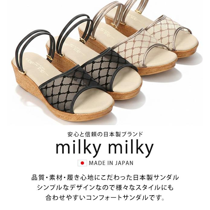 サンダル レディース ストラップ ミュール 2way 疲れない 歩きやすい