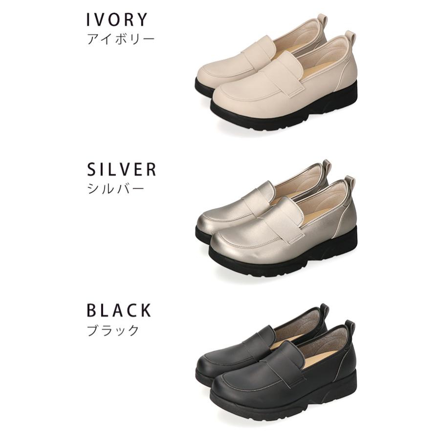 アーチコンシェル スリッポン レディース 履きやすい 疲れない 痛く
