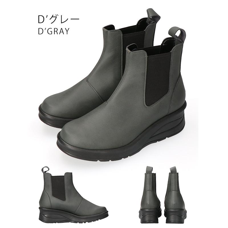 FIRST CONTACT（ファーストコンタクト） アーチコンタクト ブーツ