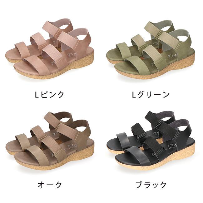 パルティエダボール サンダル レディース 疲れない 歩きやすい 履き