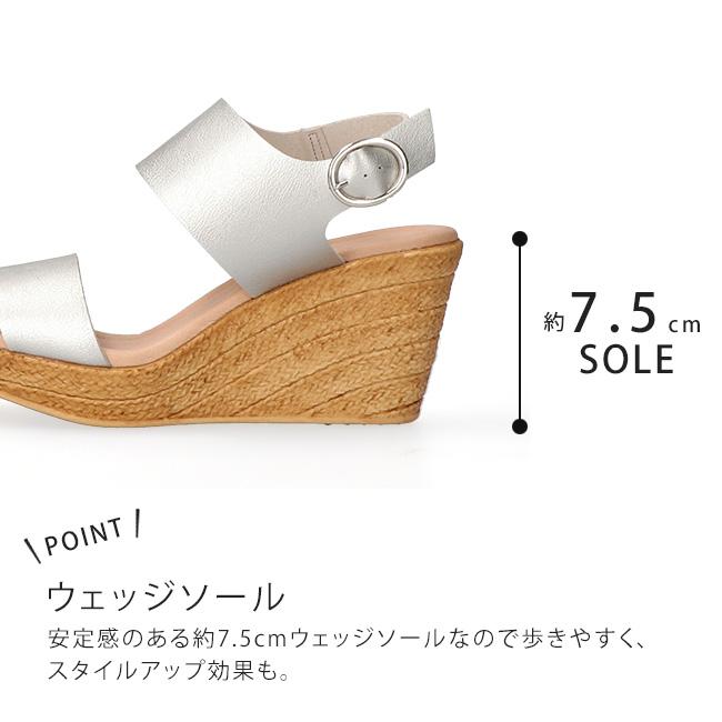 サンダル レディース ウェッジソール 歩きやすい 疲れない 痛くない