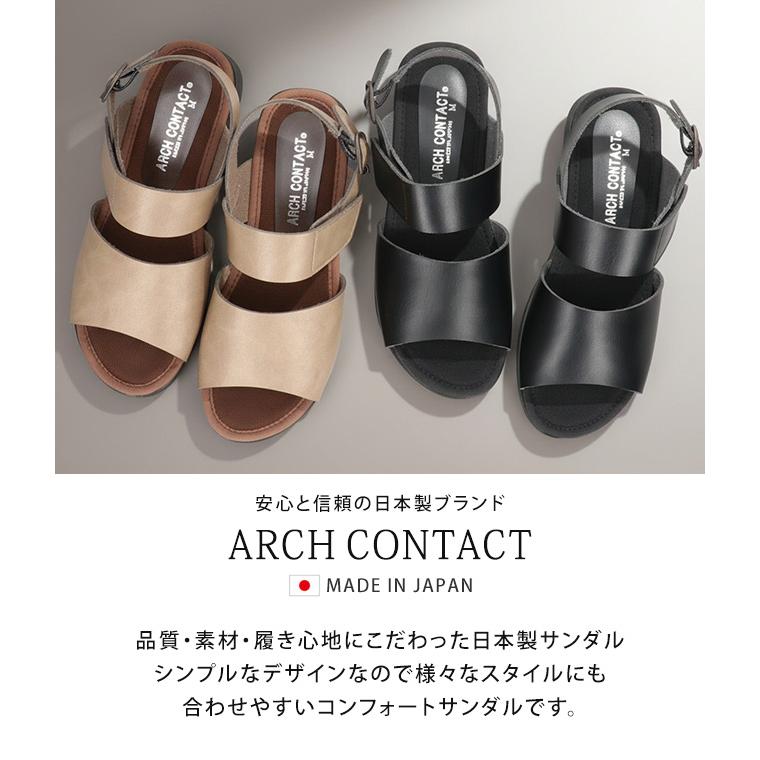 ARCH CONTACT（アーチコンタクト） サンダル レディース 歩きやすい