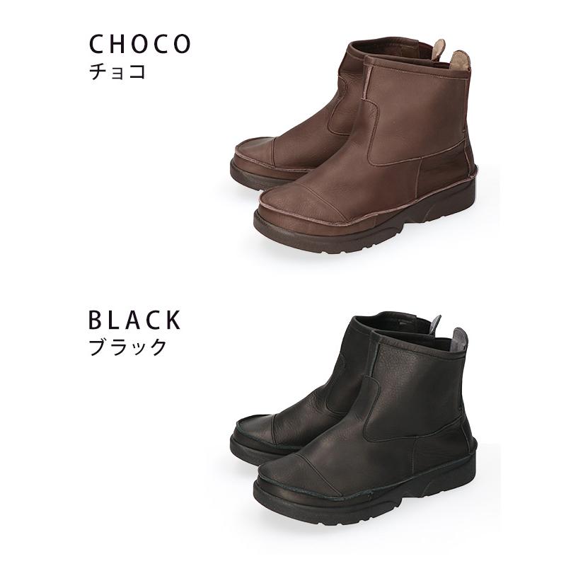 アーチコンシェル ブーツ ショート レディース 本革 歩きやすい 痛く