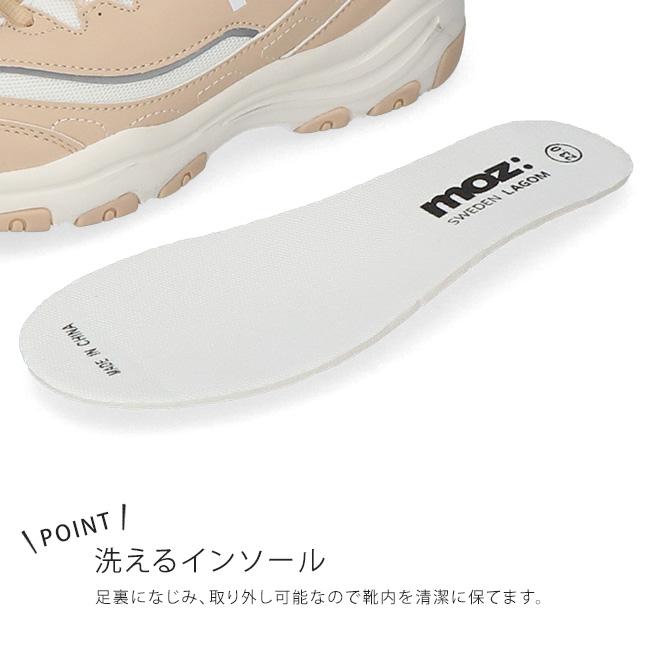 moz（モズ） スニーカー レディース 歩きやすい 履きやすい 疲れない