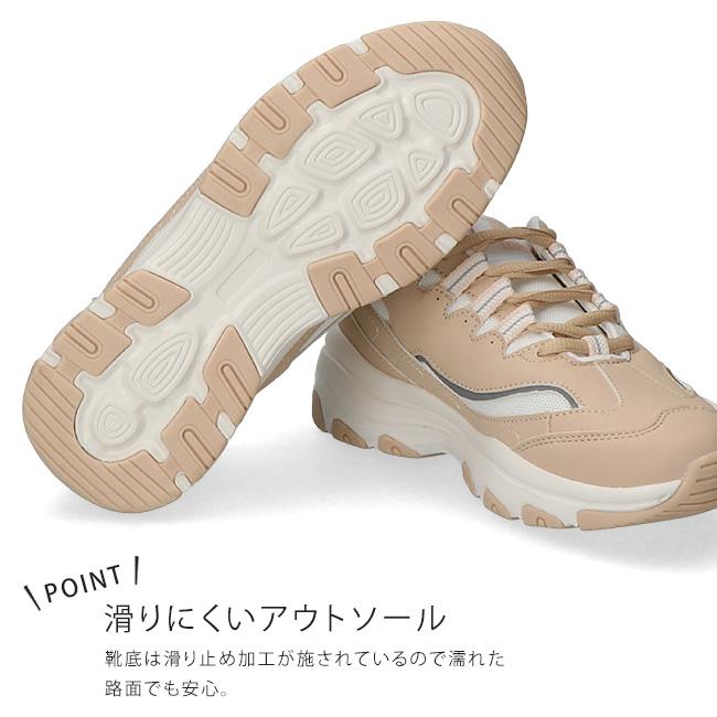 moz（モズ） スニーカー レディース 歩きやすい 履きやすい 疲れない