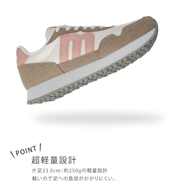 moz（モズ） スニーカー レディース 歩きやすい 履きやすい 疲れない