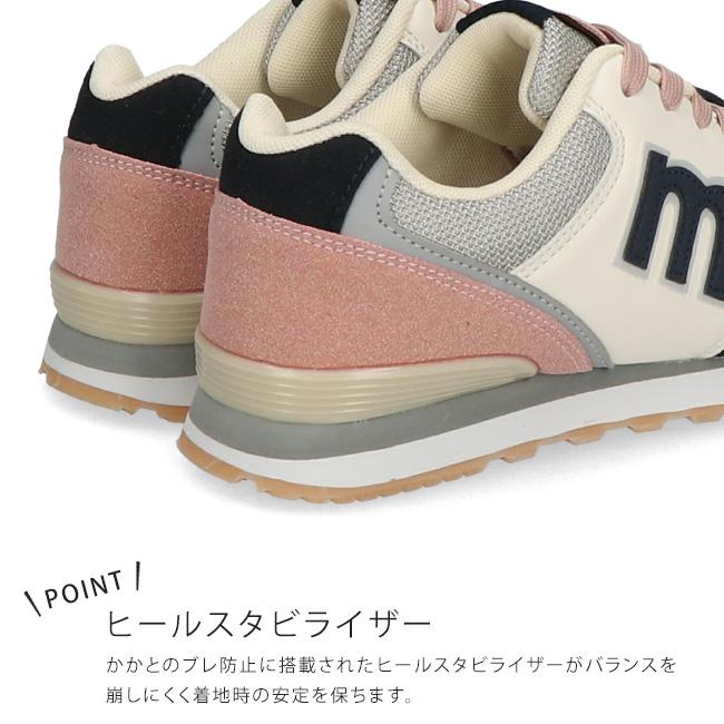 moz モズ スニーカー レディース 歩きやすい 履きやすい 疲れ moz モズ スニーカー レディース 歩きやすい 履きやすい 疲れ
