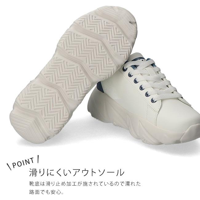moz（モズ） スニーカー レディース 厚底 歩きやすい 履きやすい 疲れ