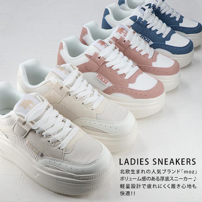 ももたん moz（モズ） スニーカー レディース 厚底 歩きやすい 履きやすい 疲れ
