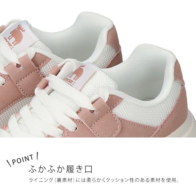 moz（モズ） スニーカー レディース 厚底 歩きやすい 履きやすい 疲れ