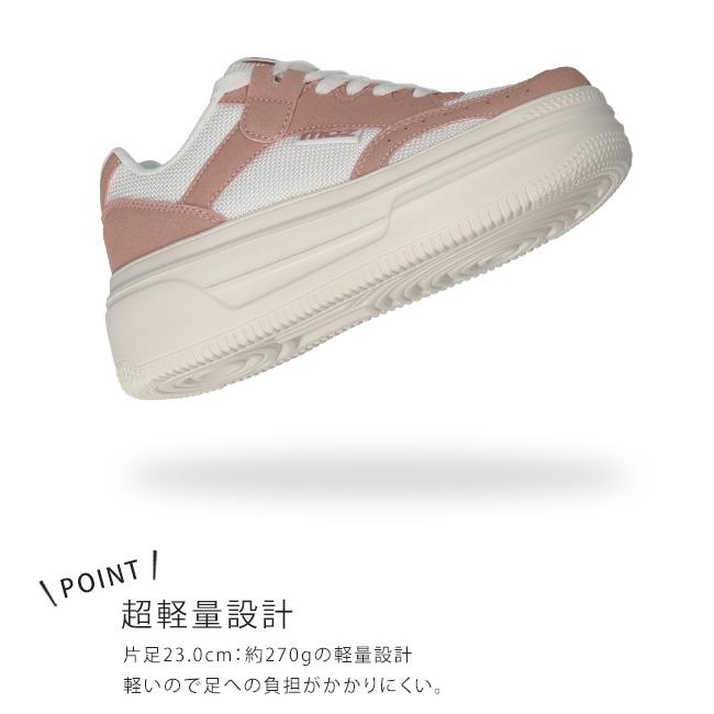 moz（モズ） スニーカー レディース 厚底 歩きやすい 履きやすい 疲れ