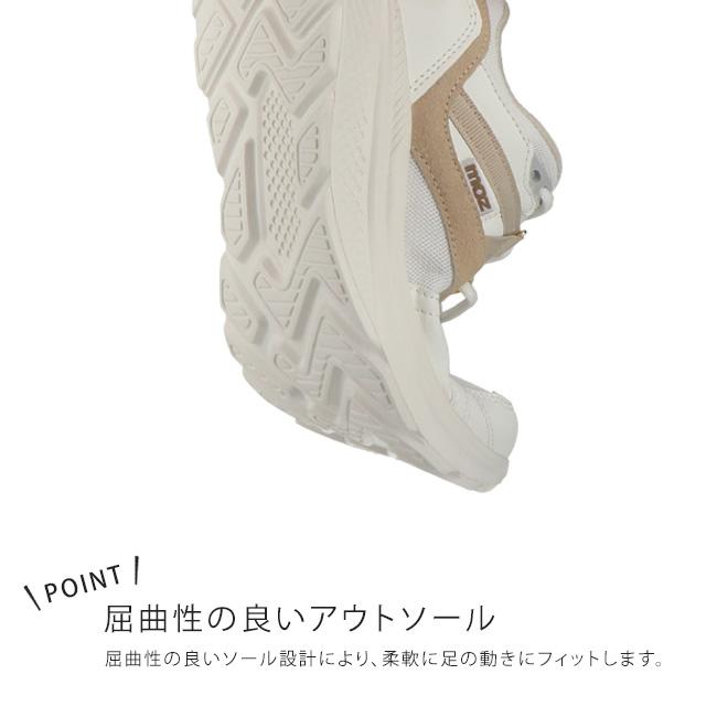 moz（モズ） スニーカー レディース 歩きやすい 疲れない 軽量 厚底