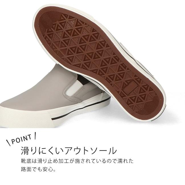 もほほ moz（モズ） スリッポン スニーカー レディース 防水 軽量 歩きやすい