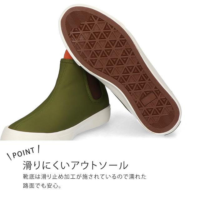moz（モズ） サイドゴアブーツ レディース 防水 軽量 サイドゴア 歩き