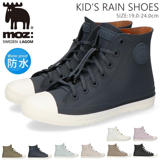 もも  セール】moz(モズ) レースアップ厚底 カラフルスニーカー（スニーカー