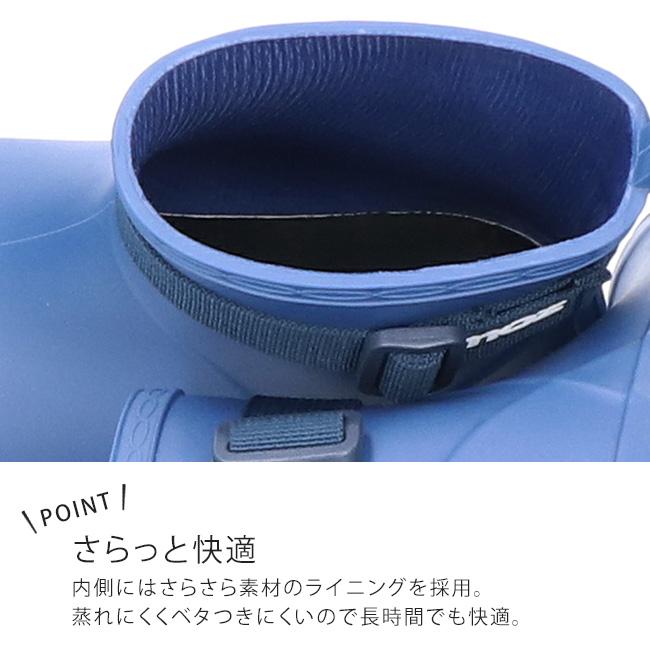 moz（モズ） レインブーツ レディース ショート 履きやすい 歩きやすい