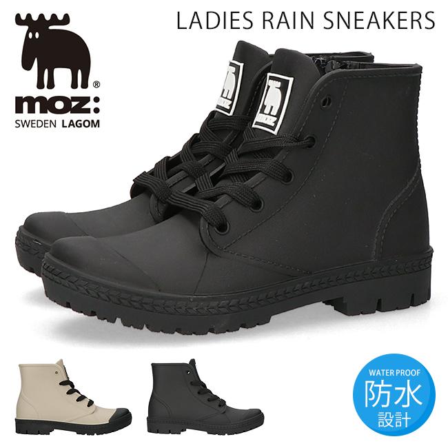 もいもい moz（モズ） レインスニーカー レディース ハイカット 防水 履きやすい
