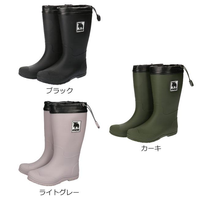 moz（モズ） レインブーツ キッズ ジュニア ラバーブーツ moz 8316