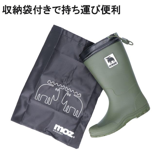 moz（モズ） レインブーツ キッズ ジュニア ラバーブーツ moz 8316