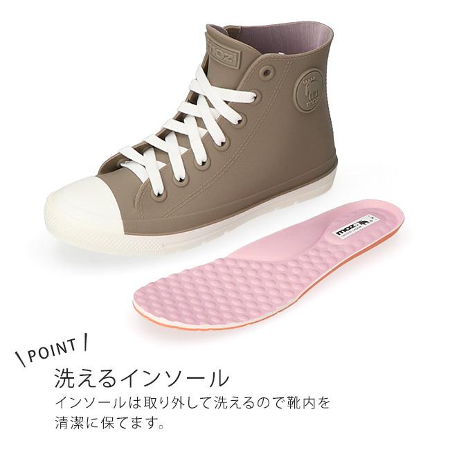 moz モズ レインシューズ スニーカー レディース 防水 軽量 moz モズ レインシューズ スニーカー レディース 防水 軽量