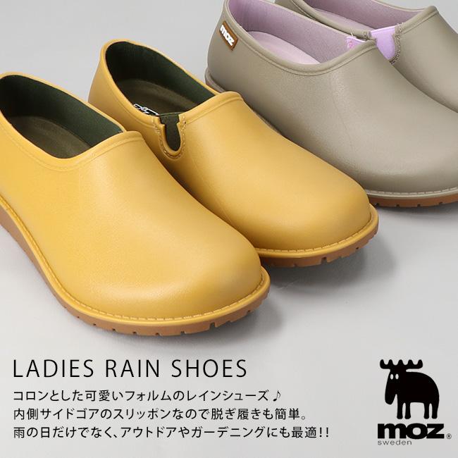 moz（モズ） レインシューズ スリッポン レディース 防水 軽量 痛く