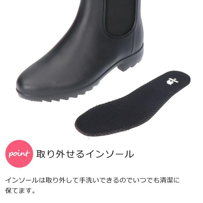 moz（モズ） レインブーツ レディース ショート おしゃれ 軽量 黒