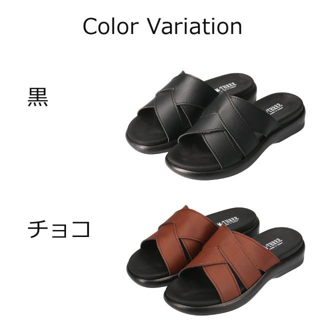 エムスリー サンダル メンズ 日本製 黒 チョコ M L LL M-THREE 2033