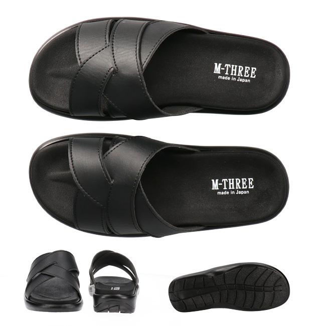エムスリー サンダル メンズ 日本製 黒 チョコ M L LL M-THREE 2033