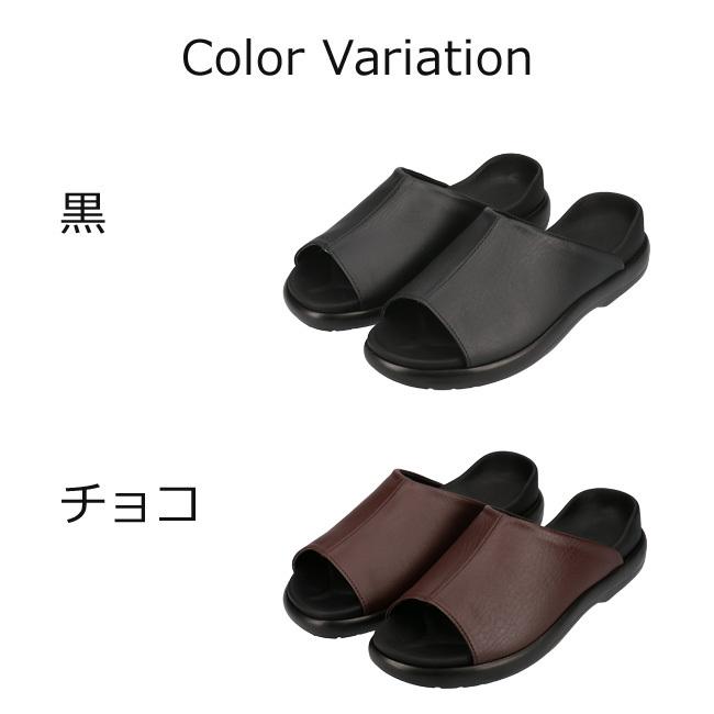 エムスリー サンダル メンズ 日本製 黒 チョコ S M L LL 軽量 オフィス