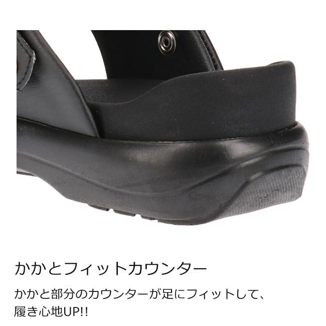 爆買いセールエムスリー サンダル メンズ 靴 3E 黒 L 95 日本製 M-THREE 軽量 S 幅広 コンフォートサンダル ベルト チョコ 3WAY 事務所 M オフィス LL ストラップ シューズ M-THREE エムスリー オフィスサンダル サンダル 低反発インソール サンダル スリッパ