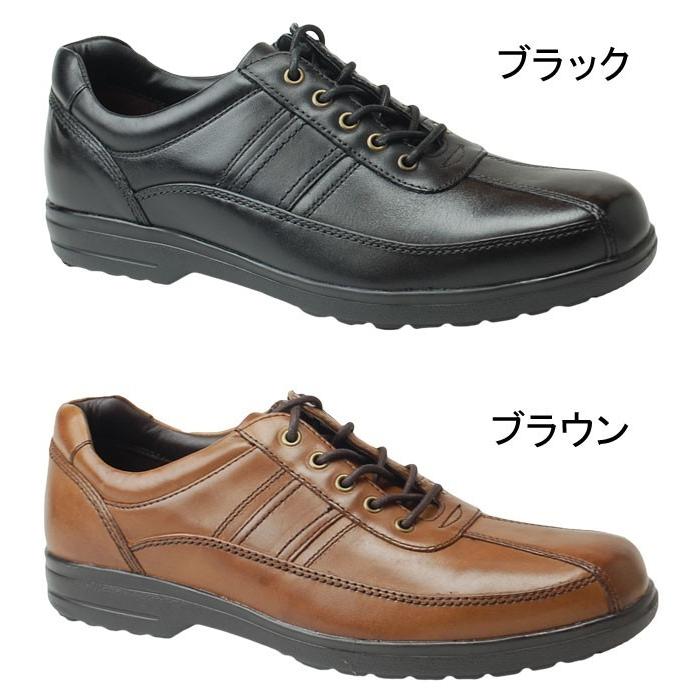 マドラス フレッシュゴルフ FG734 メンズ ビジネスシューズ 本革 紳士靴 madras FRESH GOLF 本革 カジュアルシューズ スニーカー｜hakimonohiroba｜08