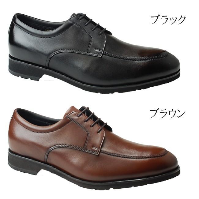 madras Walk（マドラス ウォーク） ゴアテックス MW8001 ビジネス