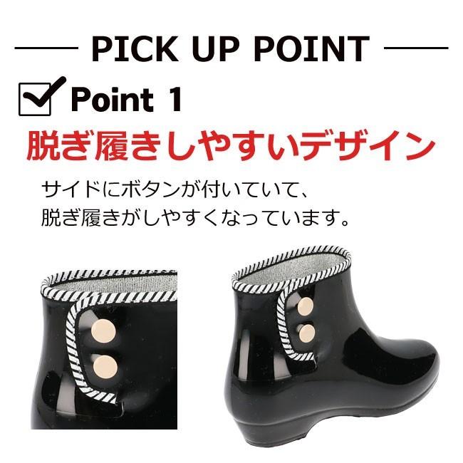 レインブーツ シューズ ショート レディース 黒 ヘルス ラバーブーツ