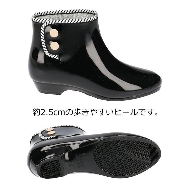 レインブーツ シューズ ショート レディース 黒 ヘルス ラバー