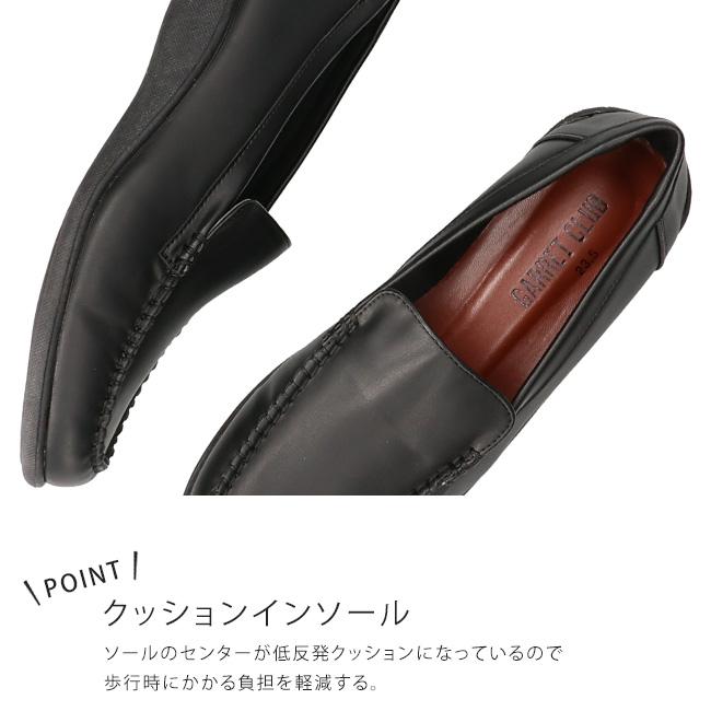 モカシン ローファー スリッポン レディース 幅広 柔らかい 滑りにくい