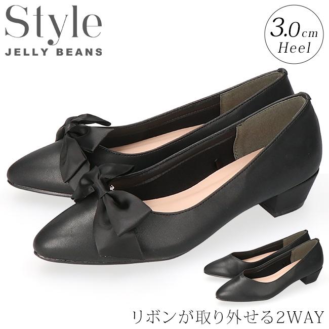 スタイルジェリービーンズ パンプス 疲れない 痛くない 歩きやすい 低