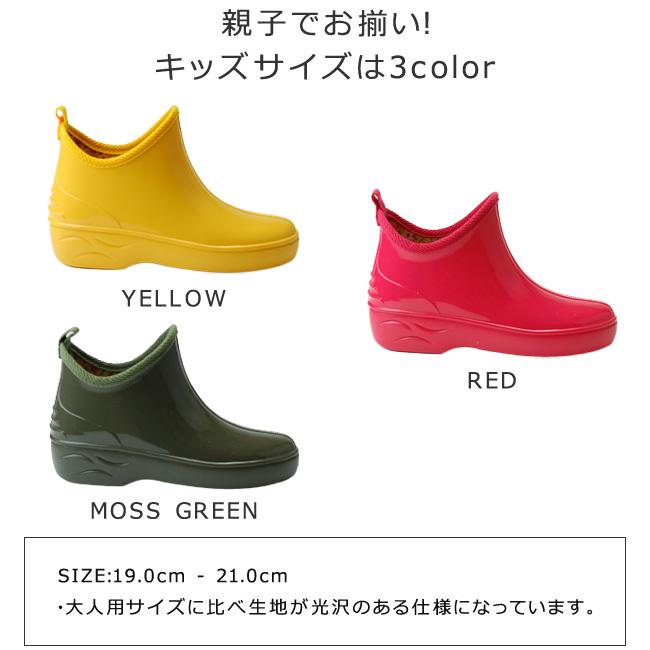 レインブーツ  レインシューズ23.5cm MARY QUANT MARY QUANT（レインブーツ/長靴）のフリマアイテム一覧