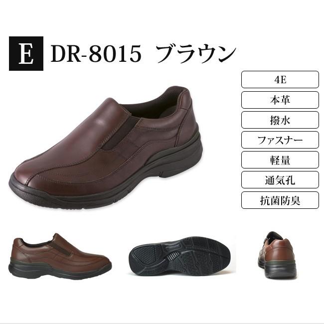 Dr.ASSY ドクターアッシー カジュアルシューズ ウォーキング Dr.ASSY ドクターアッシー カジュアルシューズ ウォーキング